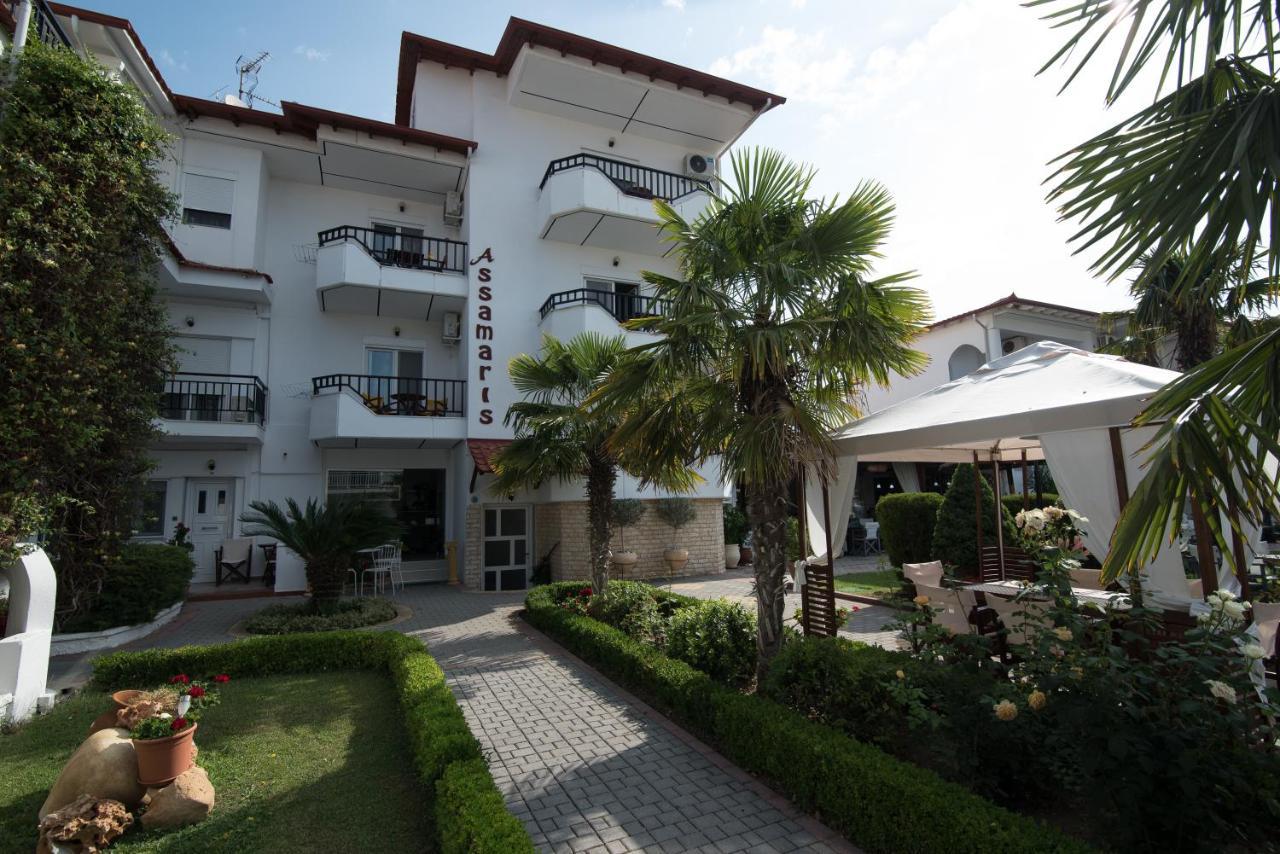 Apartament Assamaris Asprovalta Zewnętrze zdjęcie