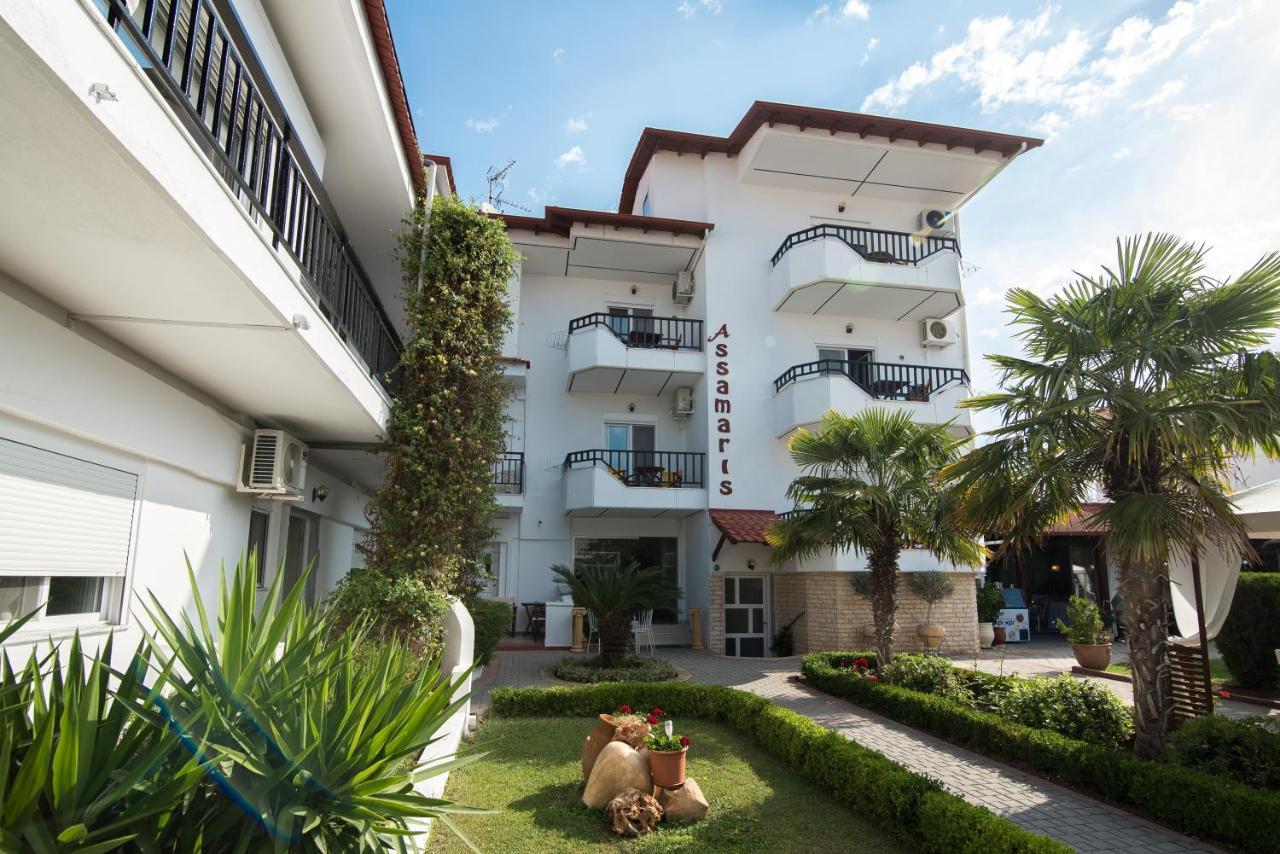 Apartament Assamaris Asprovalta Zewnętrze zdjęcie